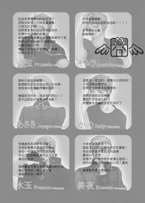 第49頁圖