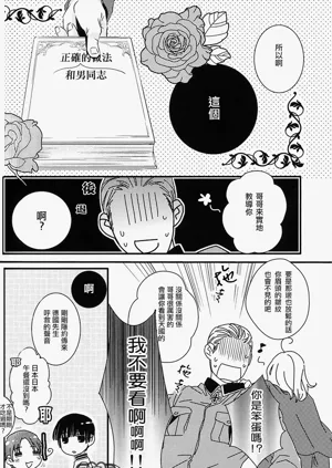 第9頁圖