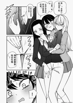 第10頁圖