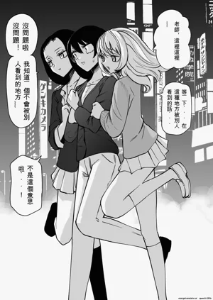 第14頁圖