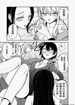 第18頁圖