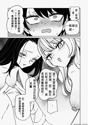 第22頁圖