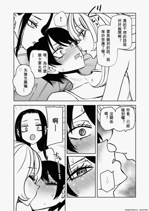 第23頁圖