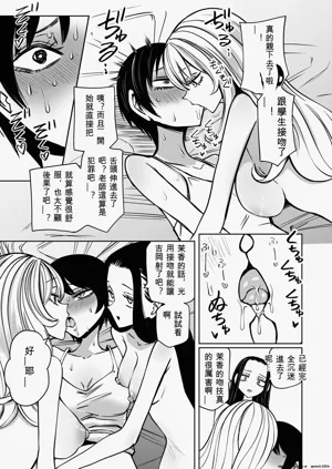 第24頁圖