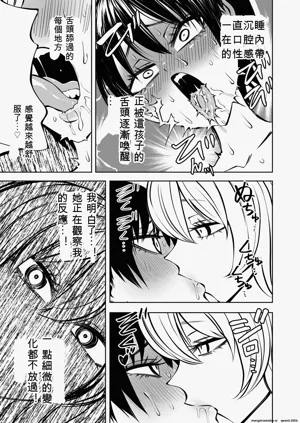 第26頁圖