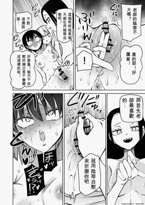 第31頁圖