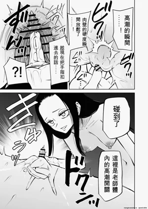 第36頁圖