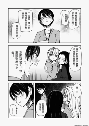 第4頁圖