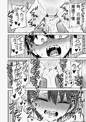 第41頁圖