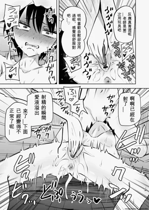 第46頁圖