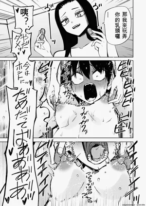 第48頁圖