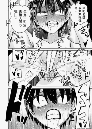 第55頁圖