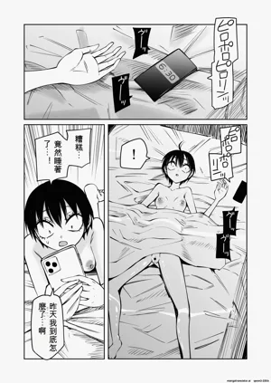 第59頁圖