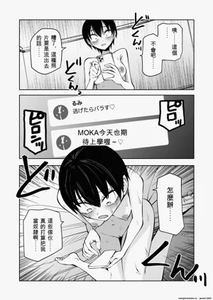 第61頁圖