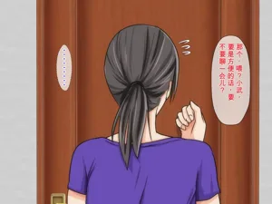 第100頁圖