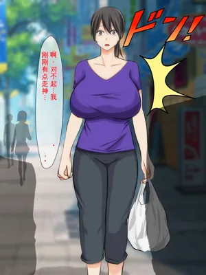 第112頁圖