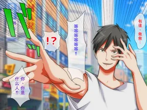 第116頁圖
