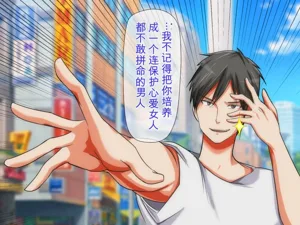 第124頁圖