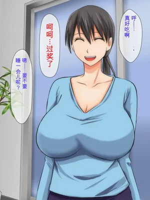 第13頁圖