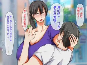 第139頁圖