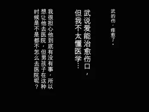 第141頁圖