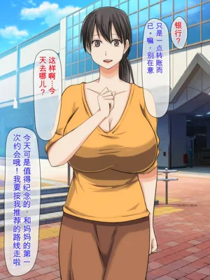 第145頁圖