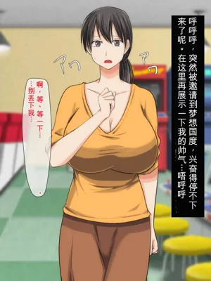 第149頁圖