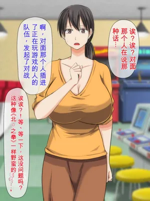 第152頁圖
