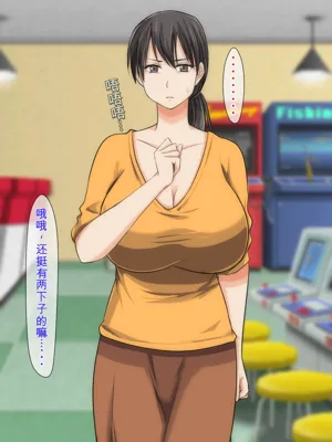 第154頁圖