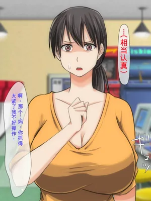 第155頁圖