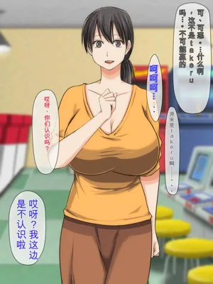 第158頁圖