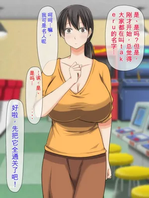 第159頁圖
