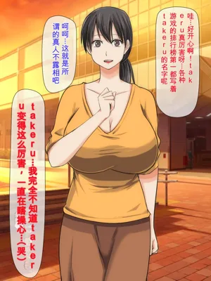 第161頁圖