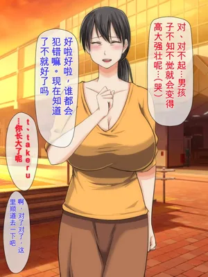 第162頁圖
