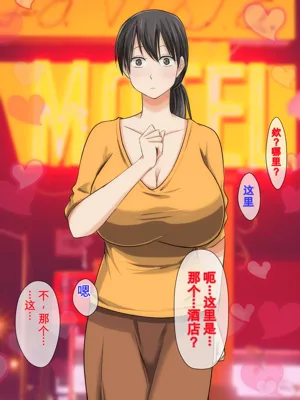 第163頁圖