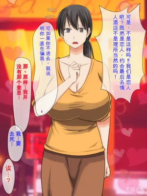 第166頁圖