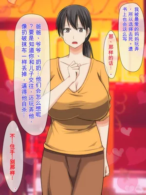 第167頁圖