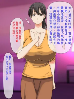 第172頁圖