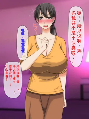 第175頁圖