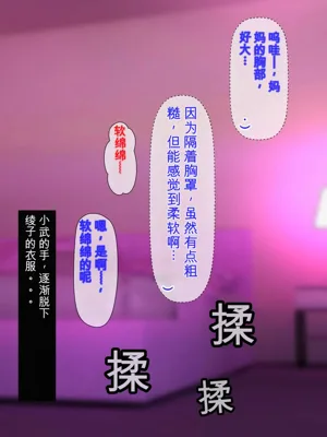 第179頁圖