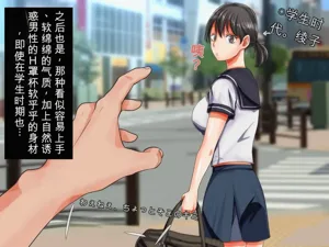 第19頁圖