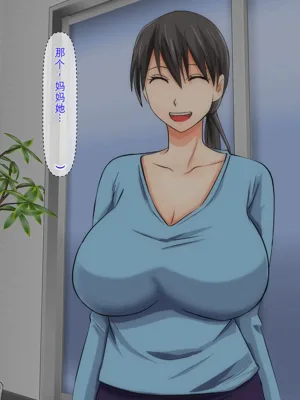 第192頁圖