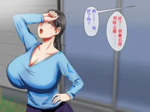 第2頁圖