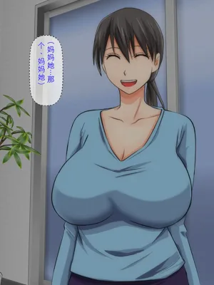 第202頁圖