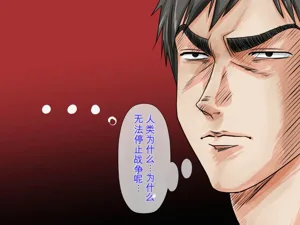 第210頁圖