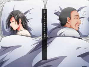 第24頁圖
