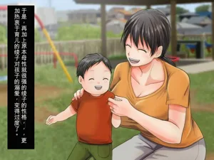 第25頁圖