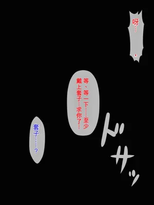 第271頁圖