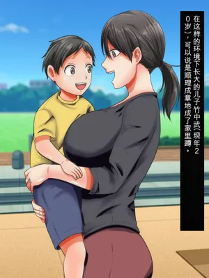 第28頁圖