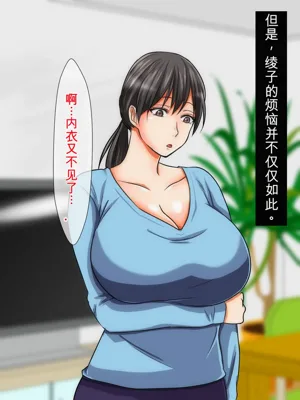 第29頁圖